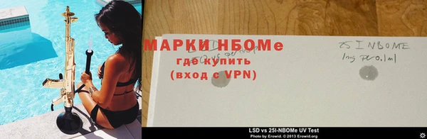 кокаин VHQ Баксан